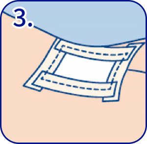 如何使用HydroClean 赫曼傷口敷料墊