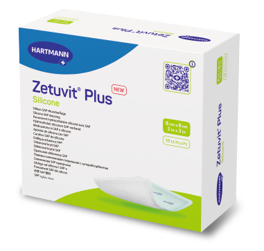 Zetuvit Plus 赫曼高吸收敷料